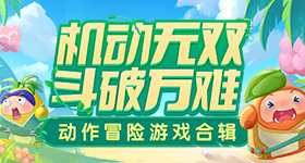 疑似张元英抢金智媛位