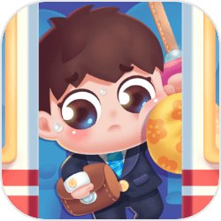 欧冠加时赛