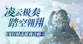 品色堂图片安卓网游韩版安卓网