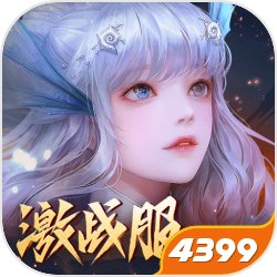 起个日本名一听就是天津人