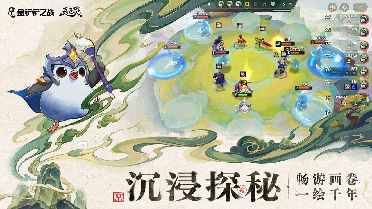草莓.combo2.1深夜释放自己污在线观看暗影版