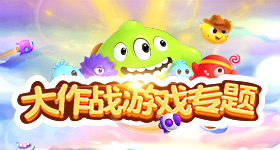 雷军说输给特斯拉不丢人