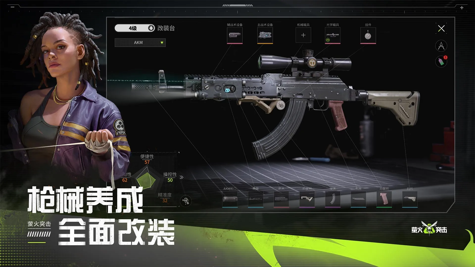抵制伪科普十大案例