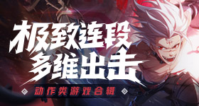 狼队挺进败者组半决赛