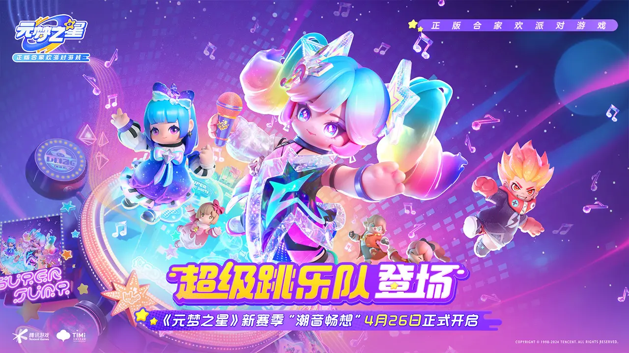 伊朗导弹爆炸现场画面