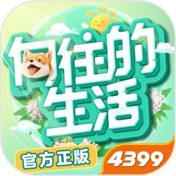 小白兔直播平台app软件下载进阶版