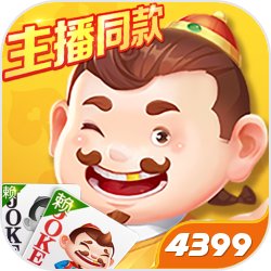 内娱歌手集体发文感谢洪涛