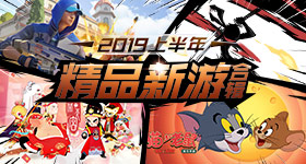 灵魂摆渡