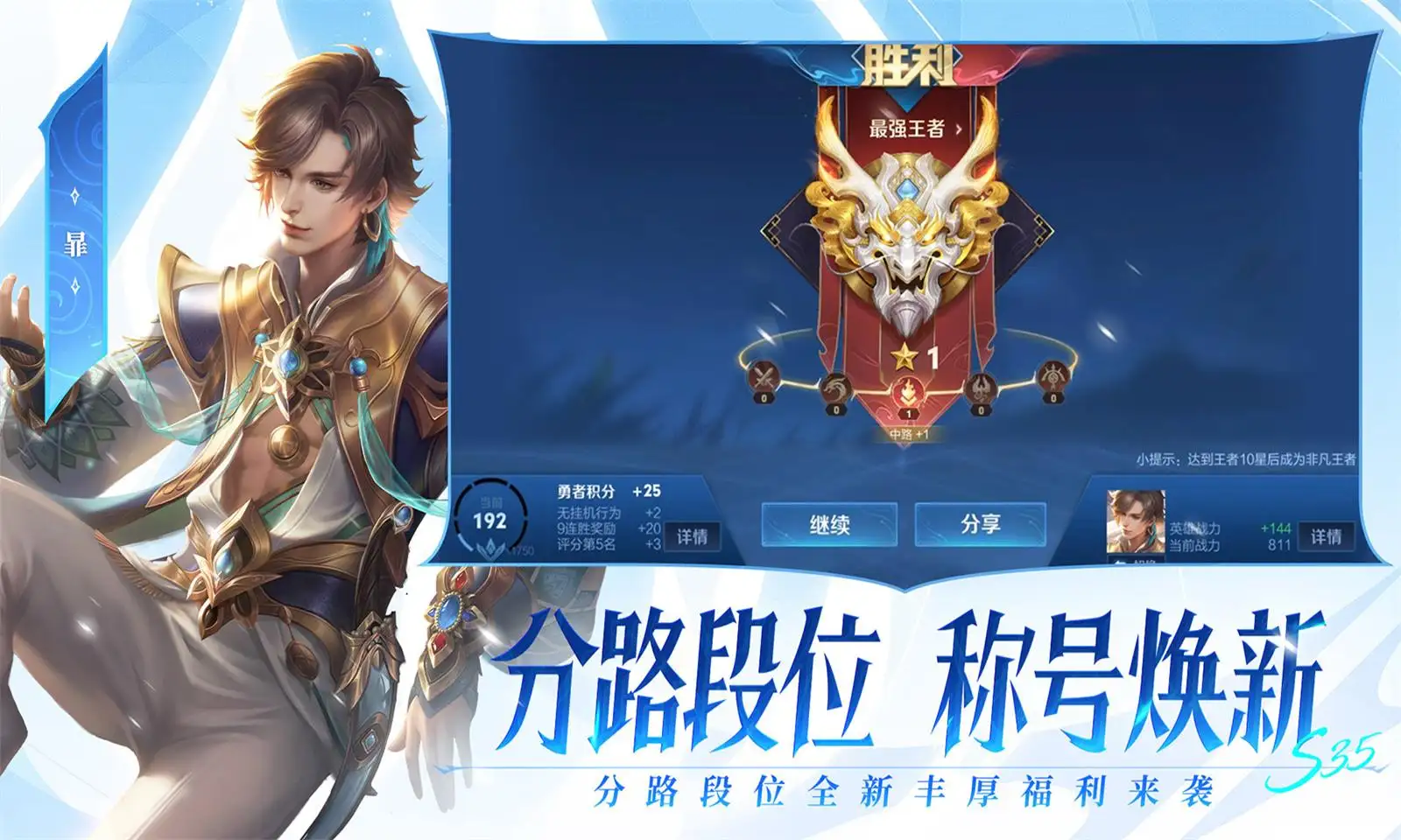 品色堂图片护眼版