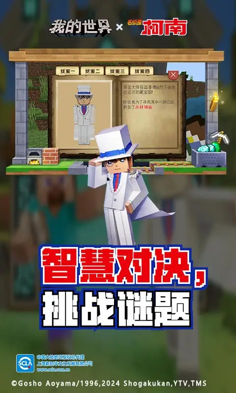 庾澄庆淘汰