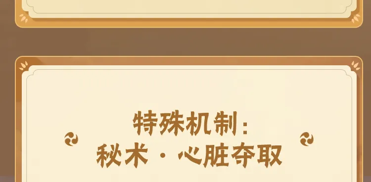 香港富豪孙女被绑架案细节披露