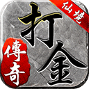 最新励志短片星辰版
