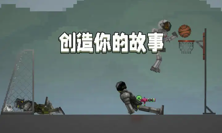 普京到达北京