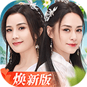 特朗普警告台独