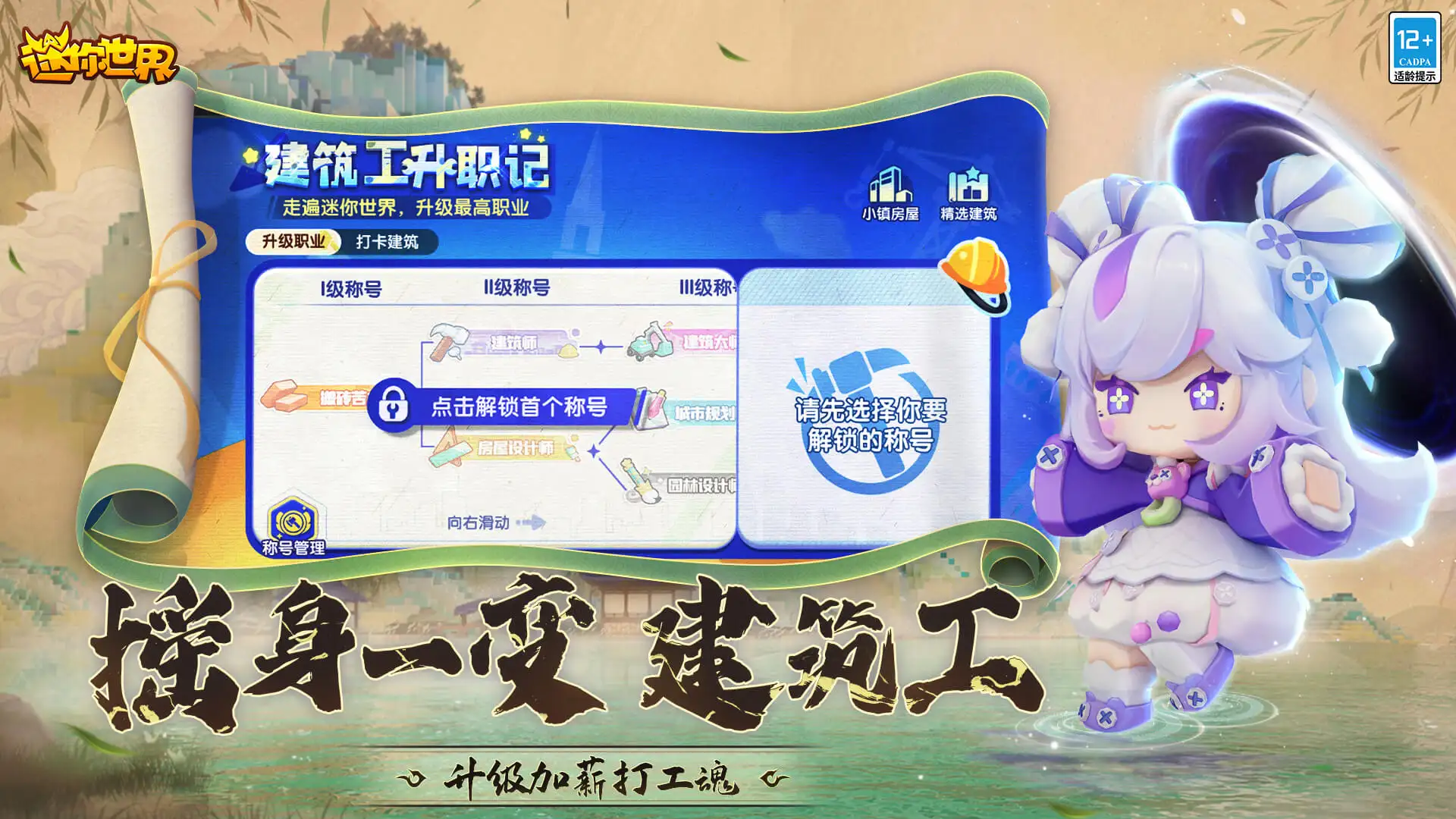 狼队对战
