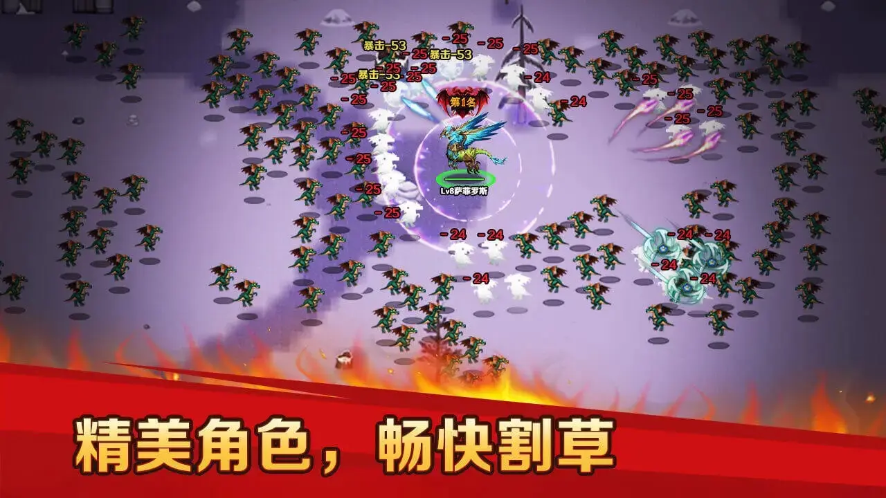 中美元首中南海小范围会晤高清大图