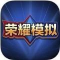 好