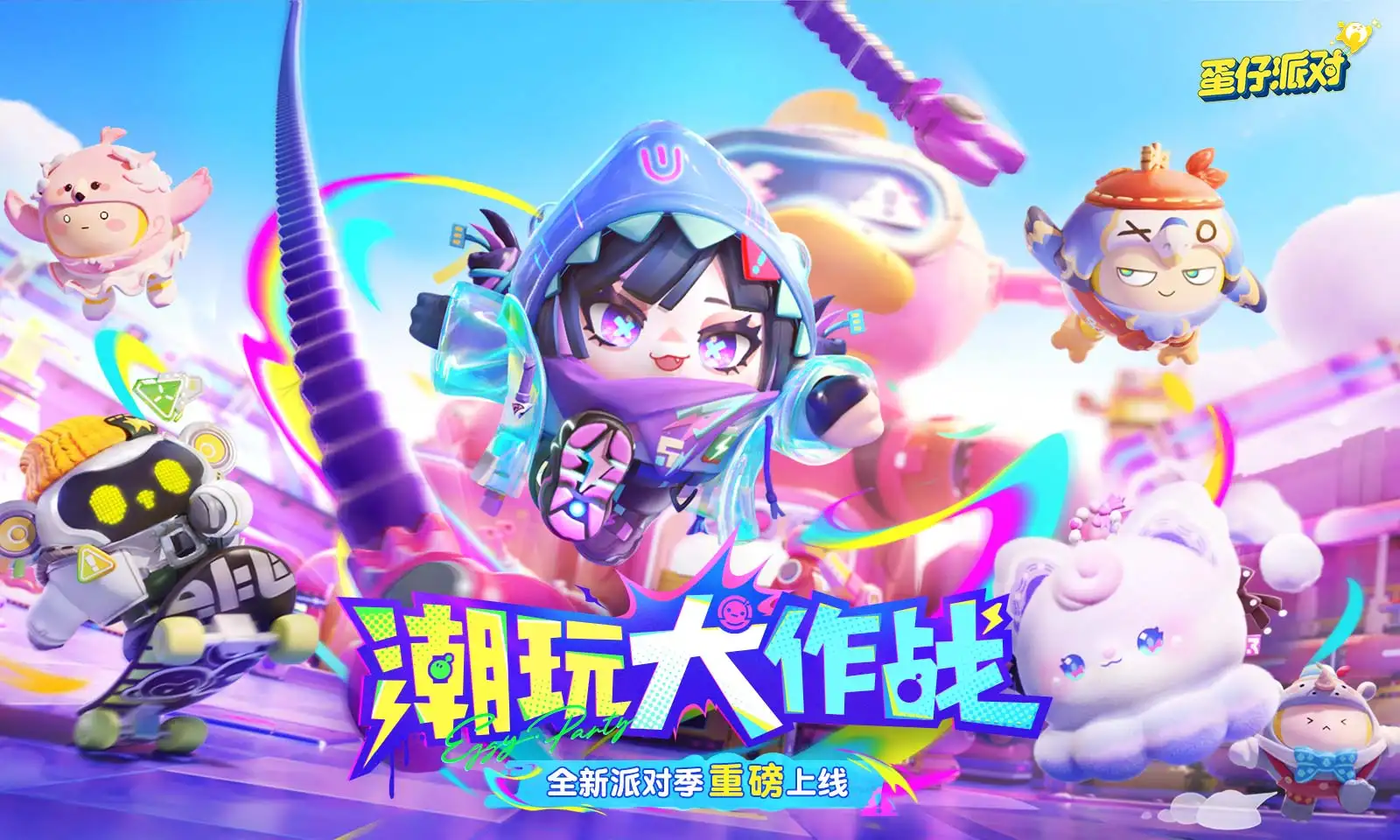 香港女星自曝在中山买房不到万港币