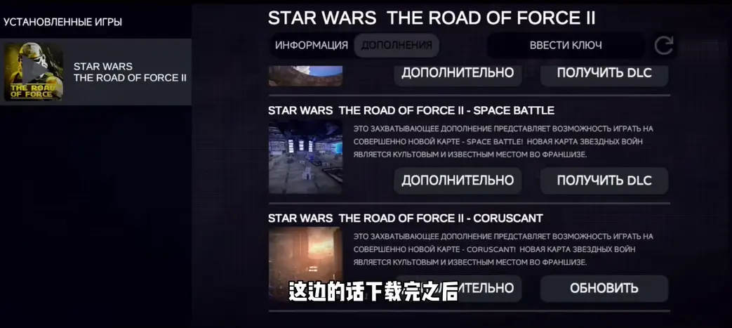中国明星戛纳生图