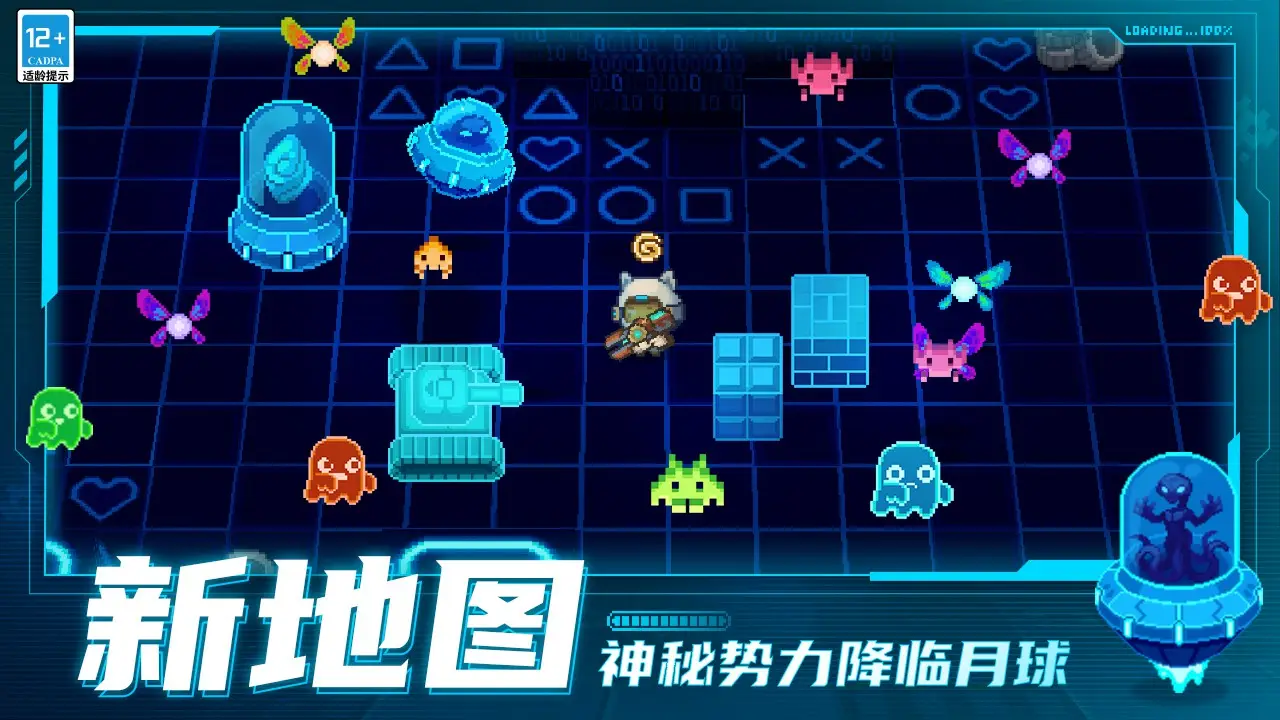 邓超说孙俪带三个辛苦了