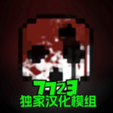 携手共创冰雪奇迹烈影版