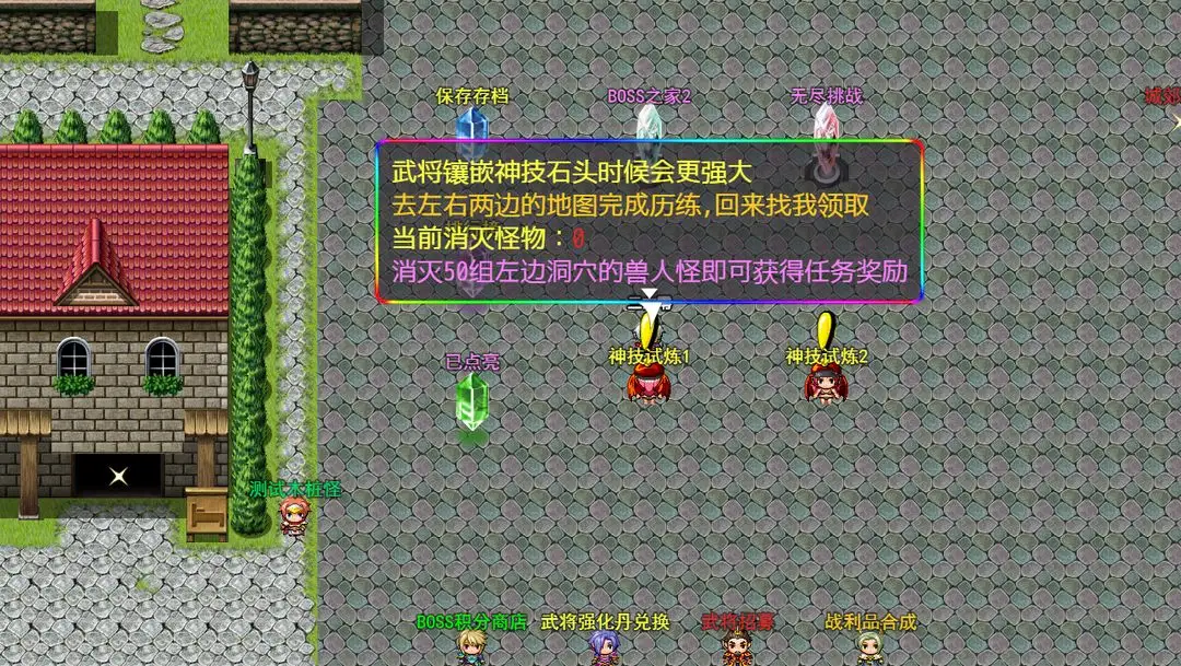 王源衣服上手缝了三万多颗珠子