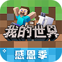 特斯拉放弃印度建厂