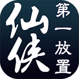欧冠直播