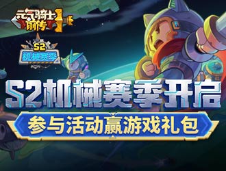 JIZZ JIZZ JIZZZ v10.8.2 官方正式版 0
