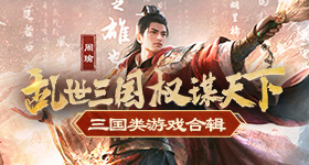 国乐无双内娱最听劝的音综
