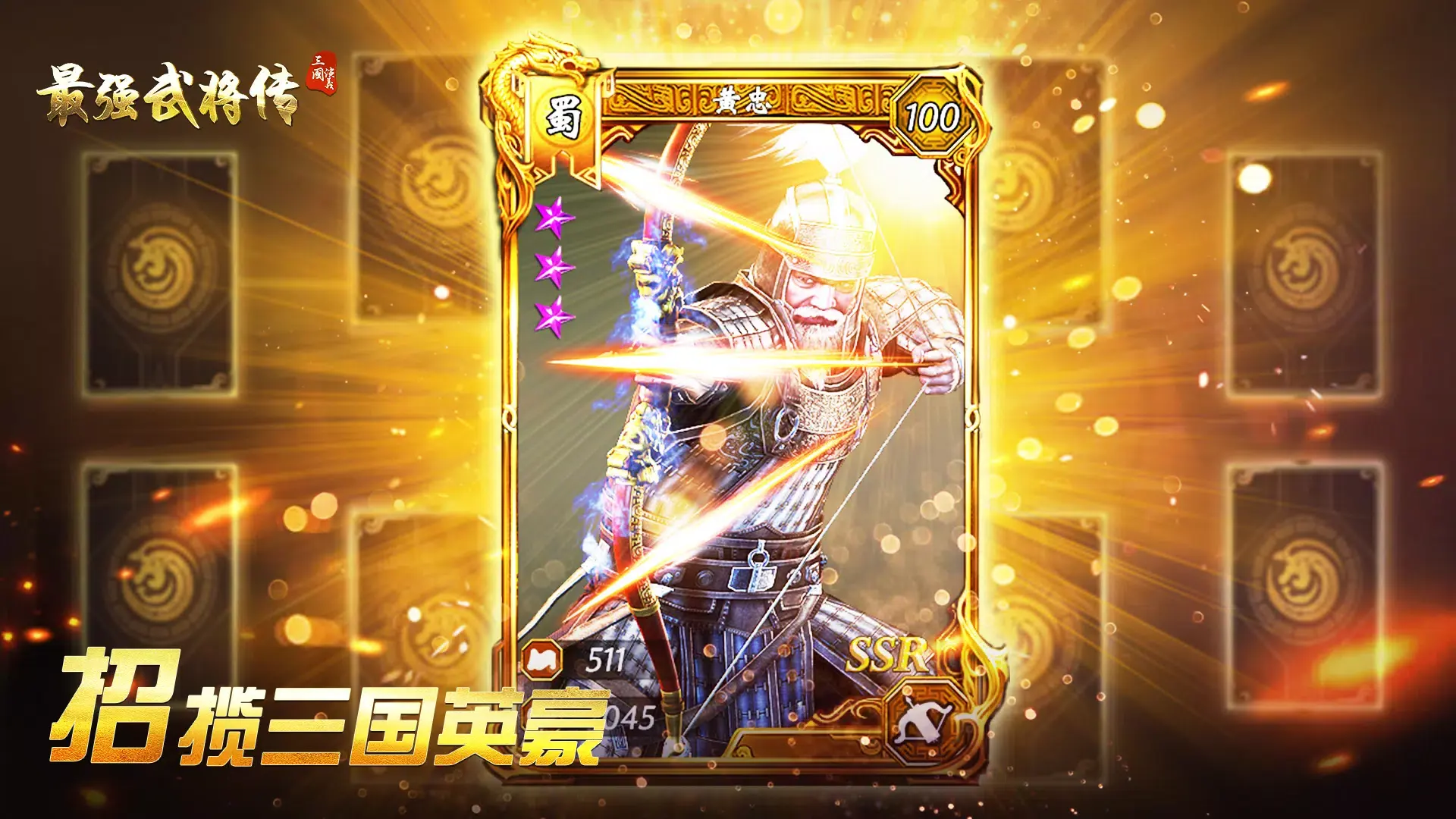 王鹤棣直播感谢粉丝v1.3.2 安卓手机版