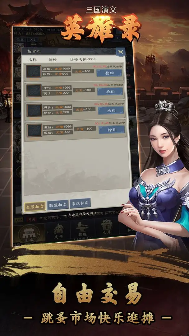 多位明星包场给阿嬷的情书