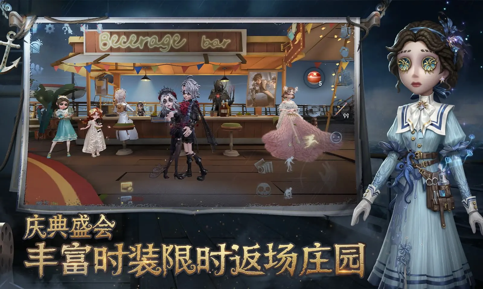 演员刘红梅去世
