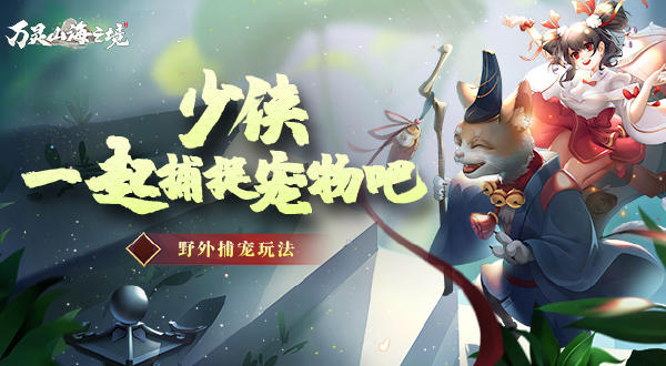 暖暖的在线观看日本社区创新版