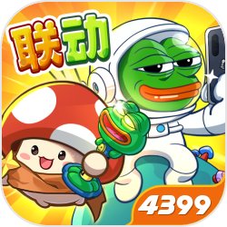 华人夫妻普吉岛体验滑翔伞意外坠海v6.6.2 安卓手机版