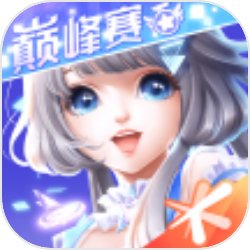 曝某升咖艺人想抢李宇春跨年压轴