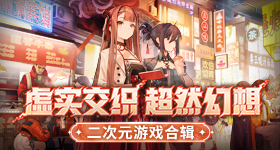 灵魂摆渡替身文学