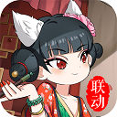 盒马郑重道歉