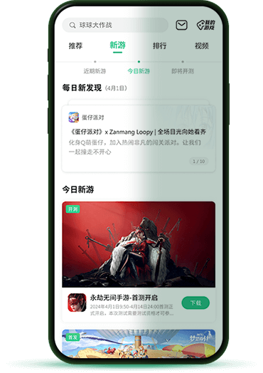 泡泡玛特涨疯了