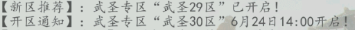 品色堂图片巨鲸版