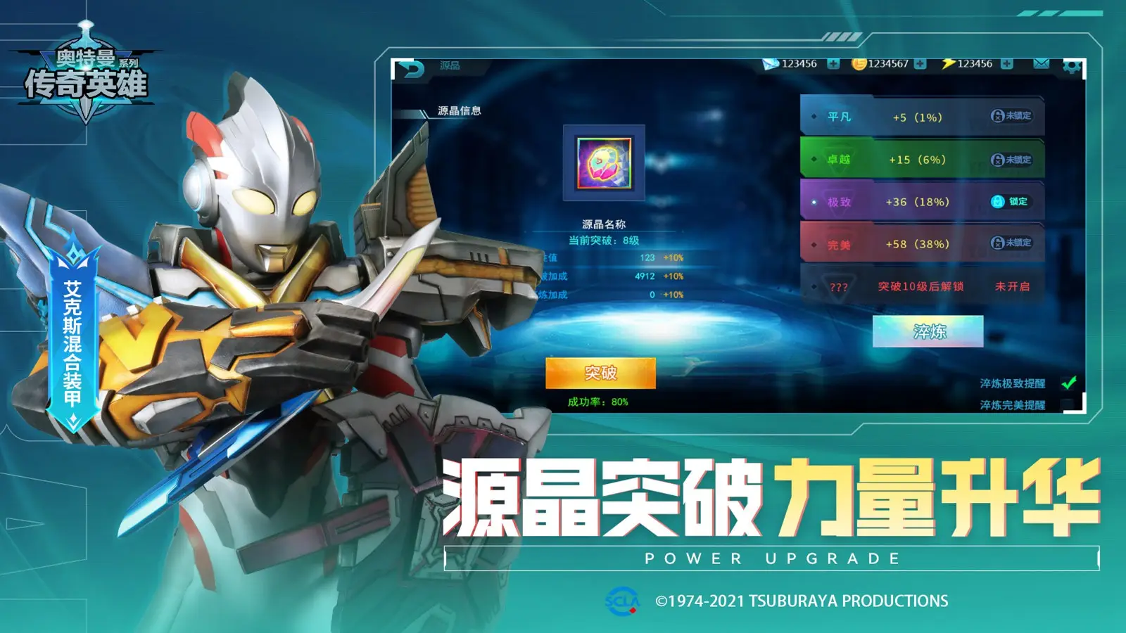 做过手帐的才知道她有多厉害