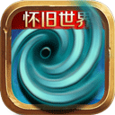 全球福引导APP体验版