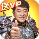 王星越围观蔡文静直播