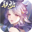 色阿姨宇宙版