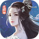黄晓明宣传杨紫新剧