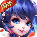 好